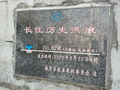 -River Café 海鲜自助(重庆丽笙世嘉酒店)
