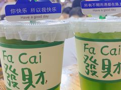 -大学城夜市大排档(凤栖路店)
