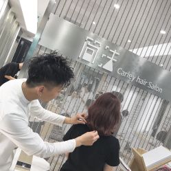 -简法造型·品牌形象店