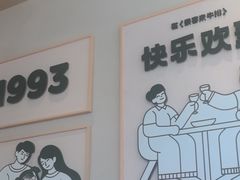-豪客来牛排(中华城店)