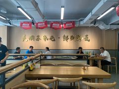 大堂-韩麦大冷面(桂花街直营店)