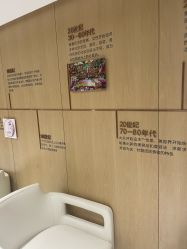 -广东韩妃整形外科医院