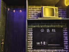 -荒岛实景沉浸密室(江汉路1店)