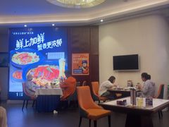 -不仔客海鲜·烧烤·270度海景餐厅(大东海店)