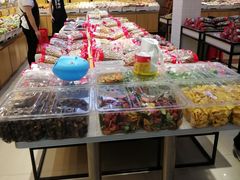 零售区-品忆香炒货工坊(西稍门店)