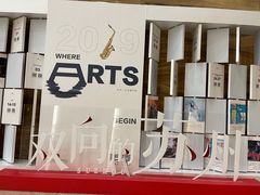-松鹤楼(狮山永利广场店)