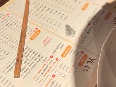-有才叔北京时间涮肉(紫薇尚层店)
