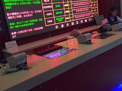 -横店电影城(苏宁广场店)