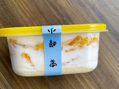 -蜜蜂小象·榴莲千层蛋糕(时代汇11栋店)