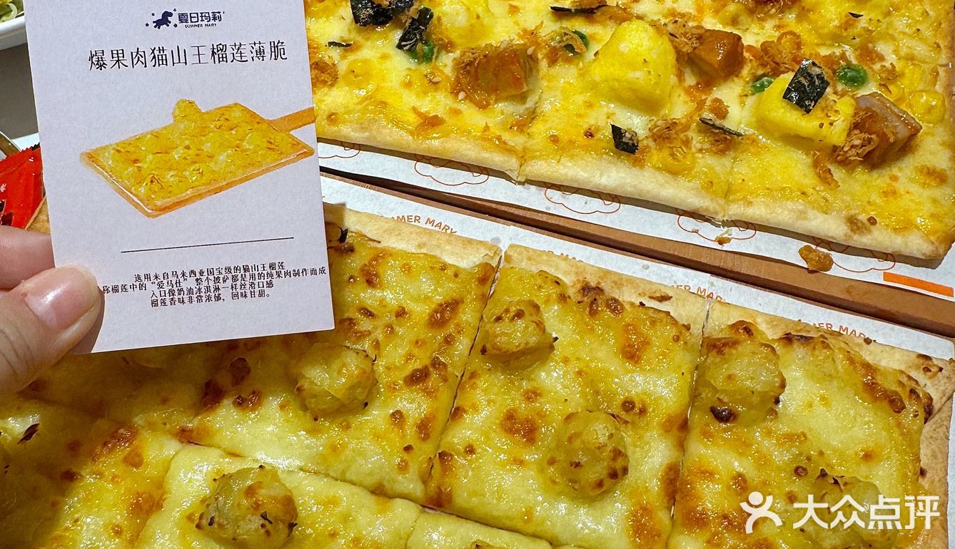 长沙！！确实和图片一模一样！！！🥹