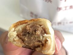 -宋记饼家(石门二路店)