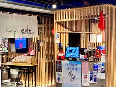 -温野菜涮涮锅(西单大悦城店)