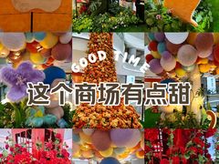 -天津国贸购物中心