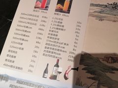 -七味·用心做好鱼(花桥店)