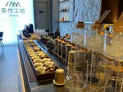 -海德温泉生活馆(朝阳大悦城店)