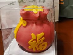 -多乐之日(太阳宫凯德mall店)