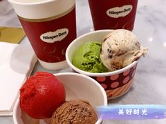 -哈根达斯(济南万象城店)