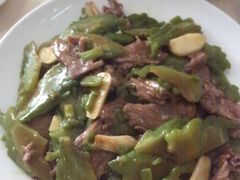 -合和美食馆