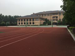 操场-上海星河湾双语学校
