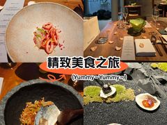 -曲廊院(东四十一条店)