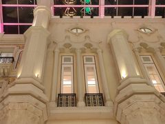 -永利澳门酒店
