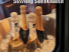 -希斯林牛排馆 Sizzzling Steakhouse