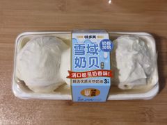 -味多美蛋糕(洋桥店)