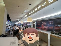 -老三样 · 江西菜馆(前海壹方汇店)