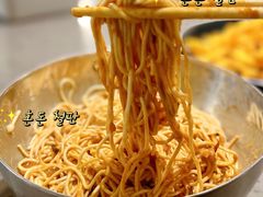 凉面-一棠龙虾•王牌虾球(楚河汉街店)