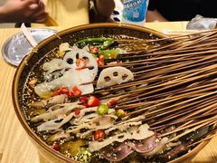 -古真记钵钵鸡(老公园店)