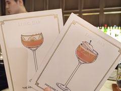 -LONG BAR 廊吧(外滩华尔道夫酒店)