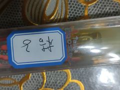 -吾悦广场(南京鼓楼店)