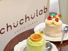 -chuchulab日式短蛋糕(粤海天地店)