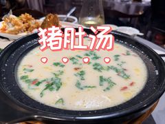 -宋园·金宴浙鲜馆(静安店)