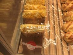 -好利来(鞍山家乐福店)