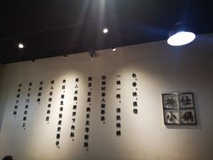 -端仕小锅(文林街店)
