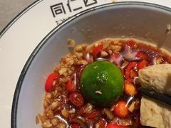 -同仁四季椰子鸡(宝安壹方城店)