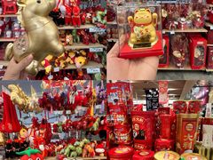 -AEON永旺(东方宝泰店)