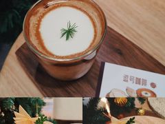 -逗号咖啡(信义荔山公馆店)