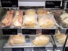 -COSTA COFFEE(水游城店)