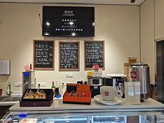 -梦菲思饼屋(瑞金宾馆店)