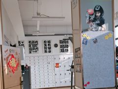 -中田·健身+普拉提(北京通州运河店)