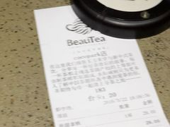 -BeauTea水仙(coco park店)