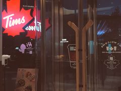 -Tims天好咖啡(河西万象城店)