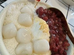 -九街淑芬掌中宝串串公司(内街文化创意园店)