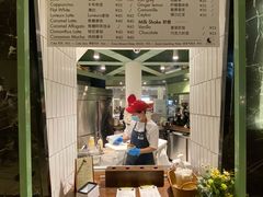 菜单-LUNEURS月乐诗 冰淇淋咖啡(环贸店)