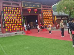 -九女仙湖景区