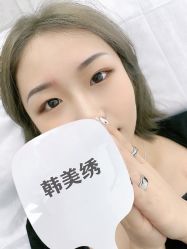 -韩美绣·骨相纹眉·洗眉美瞳线