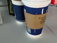 -玉泉酱羊骨饭庄(青吉里店)