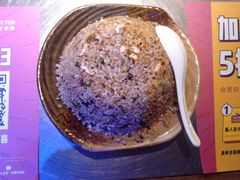 -匠子烤鱼(桫椤湾店)